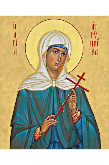 Икона Агриппина Римляныня писаная, арт ИР-1490