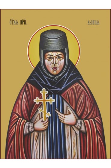 Икона Алипия Голосеевская писаная, арт ИР-1492
