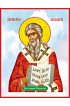 Икона Аполлинарий Равеннский писаная, арт ИР-1497