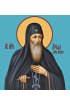 Икона Арефа Печерский писаная, арт ИР-1498