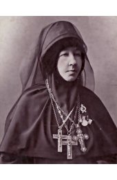 Икона Арсения Себрякова, арт ОПИ-1919