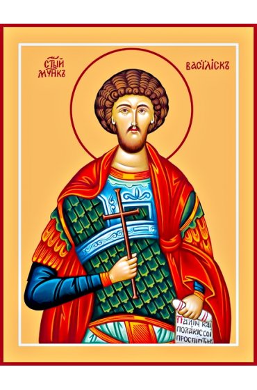 Икона Василиск Команский писаная, арт ИР-1502