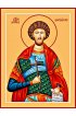 Икона Василиск Команский писаная, арт ИР-1502