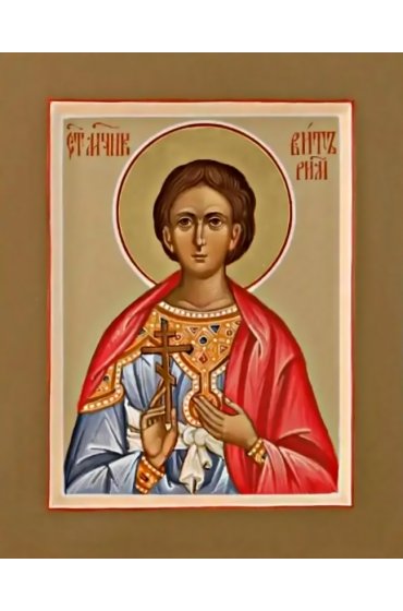 Икона Вит Римский, арт ОПИ-1934