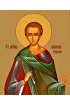 Икона Дамиан Римский, арт ОПИ-1940