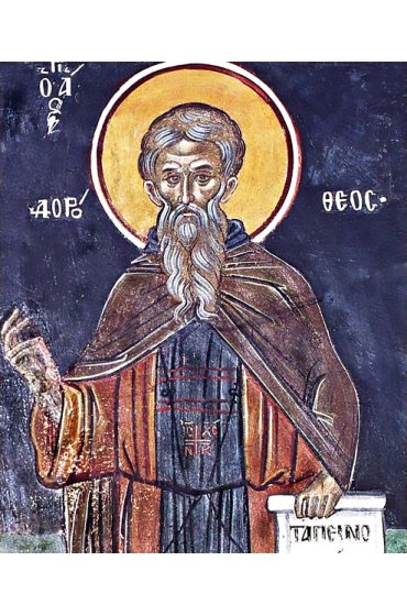 Икона Дорофей Палестинский (копия старинной), арт ОПИ-1944