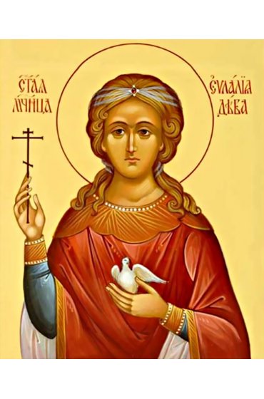 Икона Евлалия Барселонская, арт ОПИ-1949