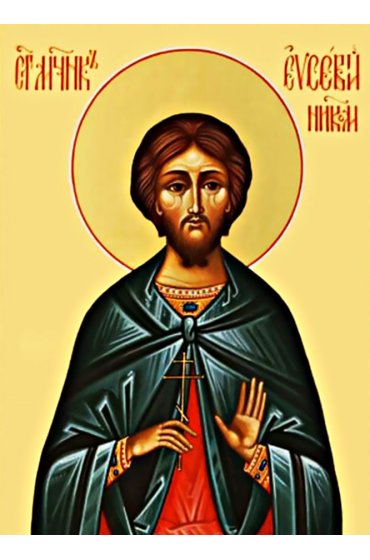 Икона Евсевий Никомедийский, арт ОПИ-1950