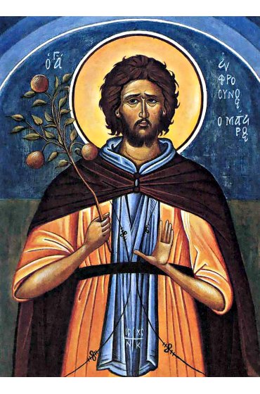 Икона Евфросин Палестинский (копия старинной), арт ОПИ-1952