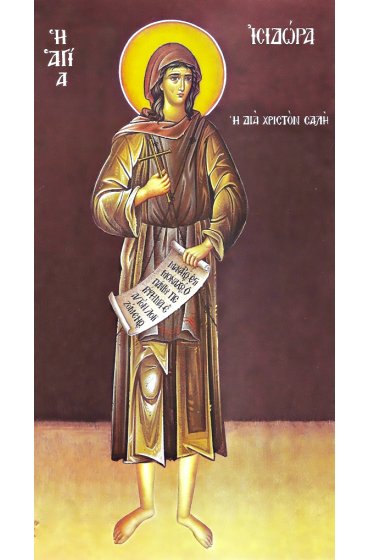 Икона Исидора Тавенская (копия старинной), арт ОПИ-1967