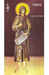 Икона Исидора Тавенская (копия старинной), арт ОПИ-1967