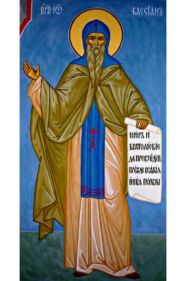 Икона Кассиан Римлянин (копия старинной), арт ОПИ-1976