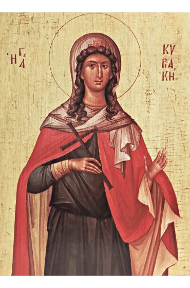 Икона Кириакия Никомидийская (копия старинной), арт ОПИ-1980