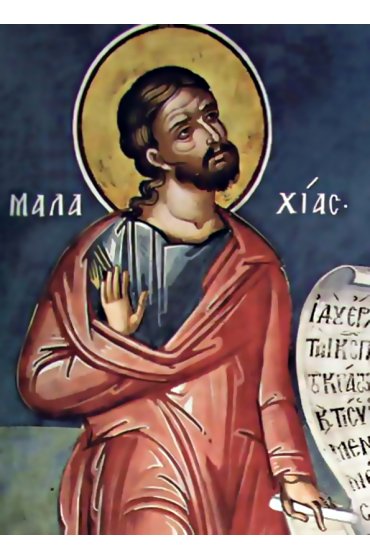 Икона Малахия Пророк (копия старинной), арт ОПИ-1986