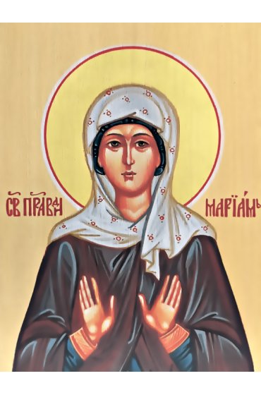 Икона Мариам Пророчица, арт ОПИ-1987