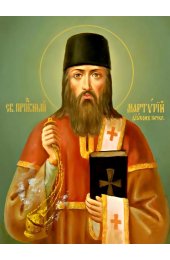 Икона Мартирий Печерский, арт ОПИ-1990
