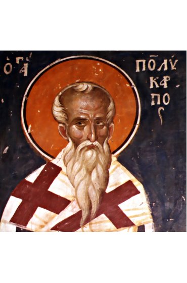 Икона Поликарп Смирнский (копия старинной), арт ОПИ-1997