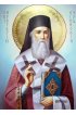 Икона Нектарий Эгинский, арт ОПИ-2006