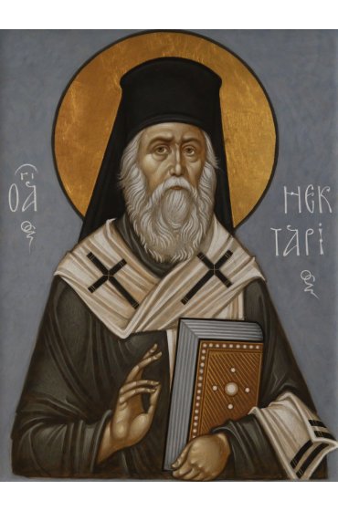 Икона Нектарий Эгинский, арт ОПИ-2008