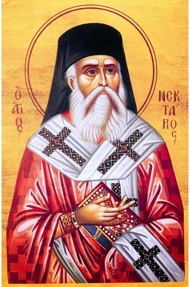 Икона Нектарий Эгинский, арт ОПИ-2010