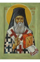 Икона Нектарий Эгинский, арт ОПИ-2016