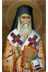 Икона Нектарий Эгинский, арт ОПИ-2017