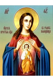 Икона Божья Матерь Помощница в родах, арт ОПИ-2022
