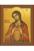 Икона Божья Матерь Помощница в родах, арт ОПИ-2024