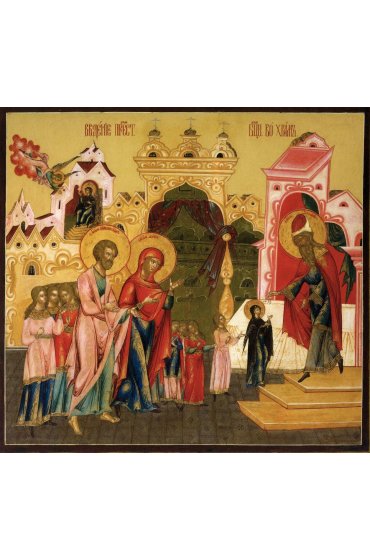 Икона Введение во храм Пресвятой Богородицы, арт ОПИ-2031