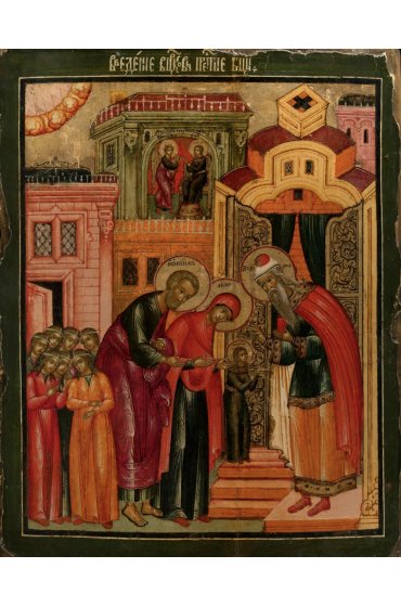 Икона Введение во храм Пресвятой Богородицы, арт ОПИ-2032