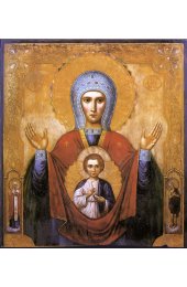 Икона Божьей Матери Знамение Абалацкая (копия старинной), арт ОПИ-2036