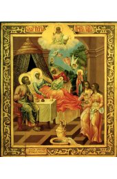 Икона Рождество Пресвятой Богородицы (копия старинной), арт ОПИ-2048