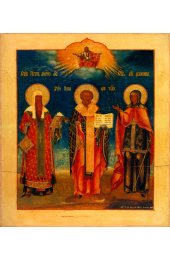 Икона Акилина, Петр святитель и Николай Чудотворец (копия старинной), арт ОПИ-2068