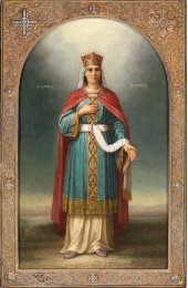 Икона Александра Царица (копия старинной), арт ОПИ-2071