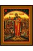 Икона Владимир Равноапостольный, арт ОПИ-2077