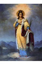 Икона Екатерина Александрийская (копия старинной), арт ОПИ-2083