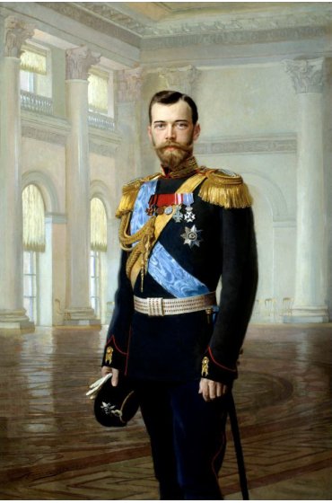 Икона Николай Романов Император, арт ОПИ-2088