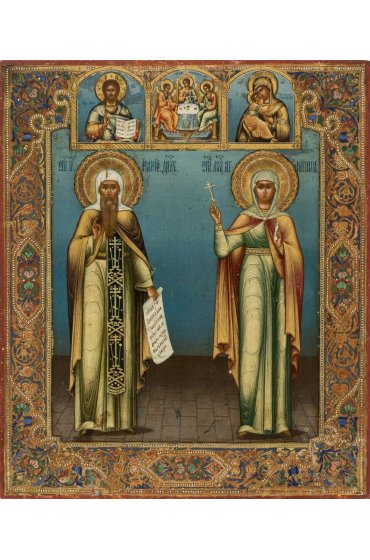 Икона Иоанн Дамаскин и Агриппина мученица, арт ОПИ-2089