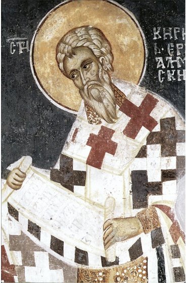 Икона Кирилл Иерусалимский (копия старинной), арт ОПИ-2095