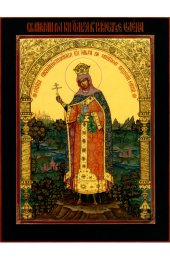 Икона Ольга равноапостольная, арт ОПИ-2097