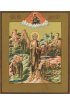 Икона Мария Египетская (копия старинной), арт ОПИ-2099