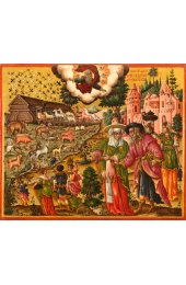 Икона Ноев Ковчег (копия старинной), арт ОПИ-2107