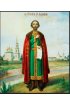 Икона Роман Рязанский, арт ОПИ-2112