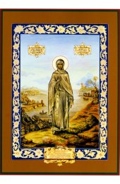 Икона Светлана (Фотиния) Палестинская, арт ОПИ-2114
