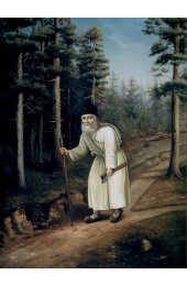 Икона Серафим Саровский, арт ОПИ-2115