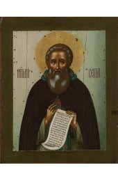 Икона Сергий Радонежский (копия старинной), арт ОПИ-2117