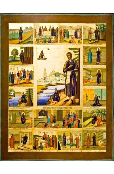 Икона Симеон Верхотурский (копия старинной), арт ОПИ-2118