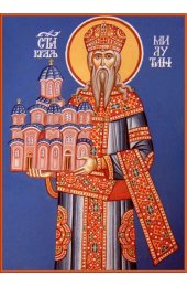 Икона Стефан Сербский (Милютин), арт ОПИ-2120