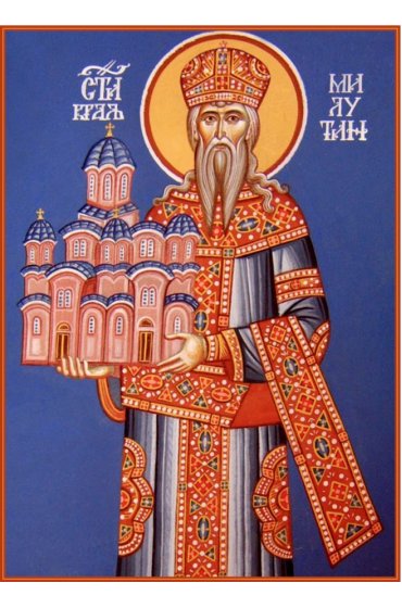 Икона Стефан Сербский (Милютин), арт ОПИ-2120