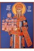 Икона Стефан Сербский (Милютин), арт ОПИ-2120